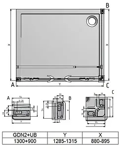 Душевое ограждение 1300x900мм прозрачное стекло Roltechnik Elegant Line GDN2+UB/1300*900 138-1300000-00-02+729-9000000-00-02 Душевое ограждение 1300x900мм прозрачное стекло Roltechnik Elegant Line GDN2+UB/1300*900 138-1300000-00-02+729-9000000-00-02, 2