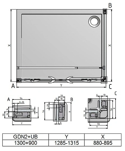Душевое ограждение 1300x900мм прозрачное стекло Roltechnik Elegant Line GDN2+UB/1300*900 138-1300000-00-02+729-9000000-00-02
