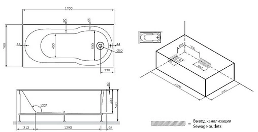 Каркас для ванны Am.Pm X-Joy 170x70 W88A-170-070W-R