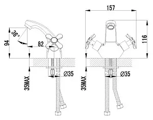 Смеситель для раковины Lemark Partner хром LM6546C Смеситель для раковины Lemark Partner хром LM6546C, 2