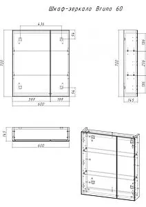 Шкаф-зеркало Домино Bruno 60 дуб вотан DBr2902HZ, 2