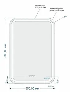 Зеркало с подсветкой Cersanit Led 051 Design Pro 55 с подогревом KN-LU-LED051*55-p-Os Зеркало с подсветкой Cersanit Led 051 Design Pro 55 с подогревом KN-LU-LED051*55-p-Os, 2
