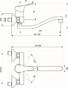 Смеситель для кухни настенный Vidima Next хром BA373AA, 2