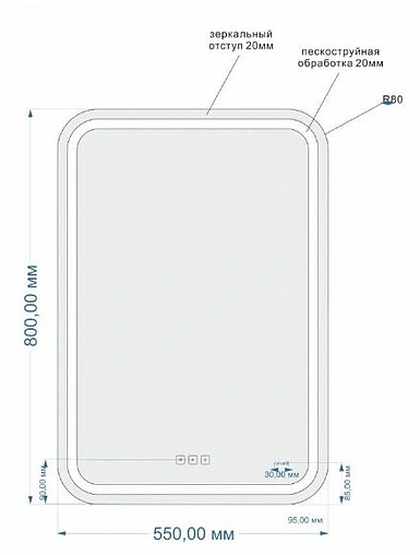 Зеркало с подсветкой Cersanit Led 051 Design Pro 55 с подогревом KN-LU-LED051*55-p-Os