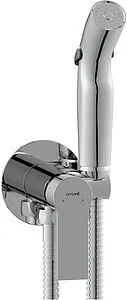 Гигиенический душ со смесителем Cersanit Brasko хром 64102, 1