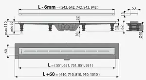 Лоток душевой Set 750мм h=62мм 0.45л/сек AlcaPlast APZ18-750M Simple, 2