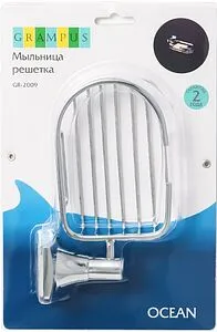 Мыльница Grampus Ocean хром GR-2009 Мыльница Grampus Ocean хром GR-2009, 3