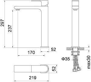 Смеситель для раковины Aquatek Лира хром AQ1404CR Смеситель для раковины Aquatek Лира хром AQ1404CR, 2