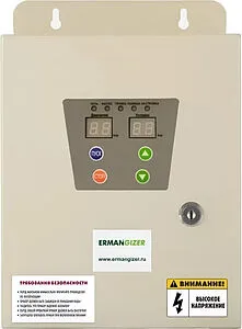 Частотный преобразователь Ermangizer ER-G-220-04-1,5, 1