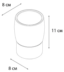 Стакан Fixsen Bogema хром/белый/рисунок FX-786 Стакан Fixsen Bogema хром/белый/рисунок FX-786, 3
