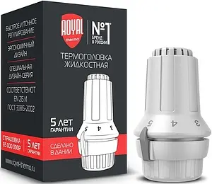 Головка термостатическая Royal Thermo белый RTE 07.0007 Головка термостатическая Royal Thermo белый RTE 07.0007, 2