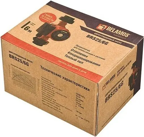 Насос циркуляционный Belamos BRS25/6G