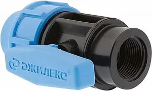 Кран шаровый с переходом на пнд трубу 25мм x ¾"в Джилекс 9369 Кран шаровый с переходом на пнд трубу 25мм x ¾"в Джилекс 9369, 1