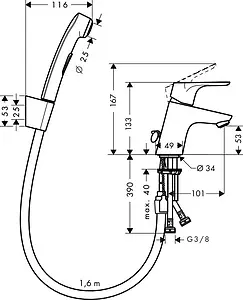 Смеситель для раковины с гигиеническим душем Hansgrohe Focus 70 хром 31926000, 2