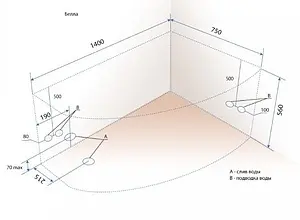 Ванна акриловая Triton Бэлла 140x75 L Н0000009409, 4