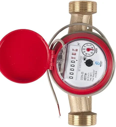 Счетчик воды импульсный Ду25 Декаст ОСВУ-25 &quot;НЕПТУН&quot; ДГ1 75-25-03