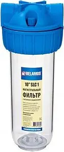 Корпус фильтра 1"в x 1"в Slim Line 10" Belamos 10SLС1 Корпус фильтра 1"в x 1"в Slim Line 10" Belamos 10SLС1, 1