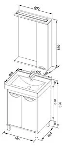 Шкаф-зеркало Aquanet Гретта 60 R белый/венге 00173994 Шкаф-зеркало Aquanet Гретта 60 R белый/венге 00173994, 2