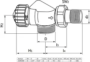 Вентиль терморегулирующий осевой ¾"ек x ½"н Uni-Fitt 164N2300 Вентиль терморегулирующий осевой ¾"ек x ½"н Uni-Fitt 164N2300, 2
