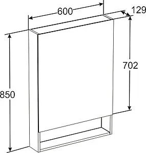 Шкаф-зеркало Roca Gap 60 фиолетовый ZRU9302751, 2
