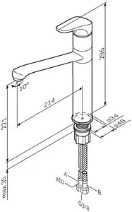 Смеситель для кухни Am.Pm Joy хром F8500032 Смеситель для кухни Am.Pm Joy хром F8500032, 2