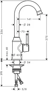 Смеситель для кухни Hansgrohe Talis M53 280 1jet хром 73872000 Смеситель для кухни Hansgrohe Talis M53 280 1jet хром 73872000, 2