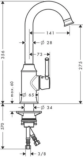 Смеситель для кухни Hansgrohe Talis M53 280 1jet хром 73872000