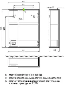 Шкаф-зеркало IDDIS Mirro 50 белый/дерево MIR5000i99, 4