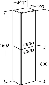 Шкаф-пенал подвесной Roca Gap 35 R белый матовый ZRU9302738 Шкаф-пенал подвесной Roca Gap 35 R белый матовый ZRU9302738, 2