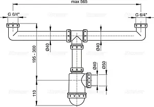 Сифон бутылочный для двойной мойки AlcaPlast A448-DN50/40 Сифон бутылочный для двойной мойки AlcaPlast A448-DN50/40, 2