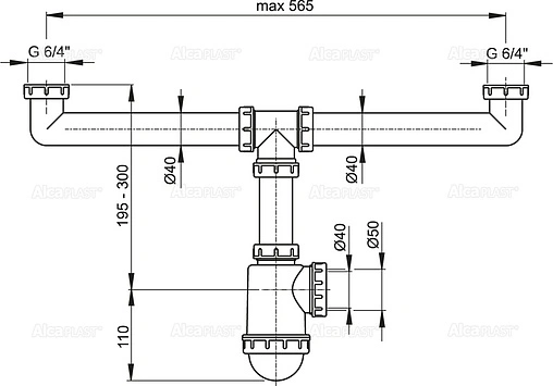 Сифон бутылочный для двойной мойки AlcaPlast A448-DN50/40 Сифон бутылочный для двойной мойки AlcaPlast A448-DN50/40