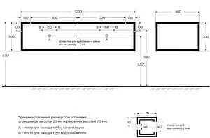 Консоль с умывальником подвесная Cezares Cadro 120 чёрный CADRO-120/46/30-1C-SO-MET-ST+ Консоль с умывальником подвесная Cezares Cadro 120 чёрный CADRO-120/46/30-1C-SO-MET-ST+, 2