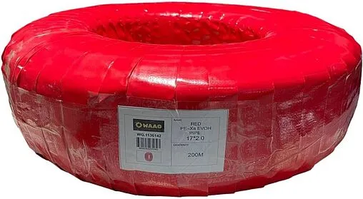 Труба сшитый полиэтилен WAAG Red 17 x 2.0 мм PE-Xa EVOH бухта 200м WG.1136142