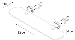 Полка Fixsen Style хром FX-41103, 3