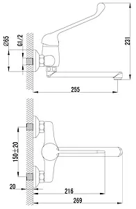Смеситель для кухни настенный Lemark Project хром LM4611C, 2