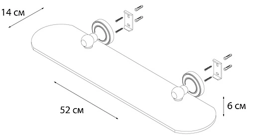 Полка Fixsen Style хром FX-41103