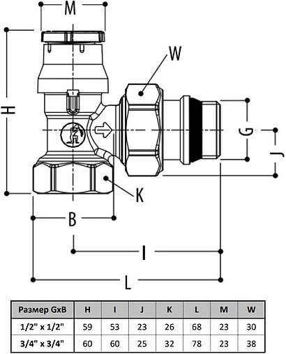 Вентиль терморегулирующий угловой ½" в/н Gekon GK 7620 12 Вентиль терморегулирующий угловой ½" в/н Gekon GK 7620 12