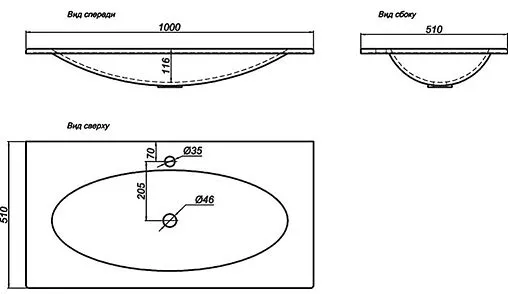 Раковина Aqwella Elegance 100 белый El.10.04.D Раковина Aqwella Elegance 100 белый El.10.04.D