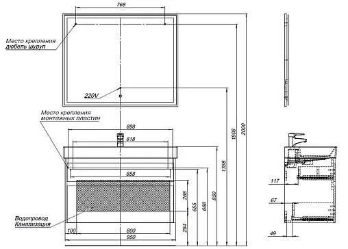 Тумба под умывальник Aquanet Nova Lite 100 (SLIM SYNERGY) дуб рустикальный 00249957