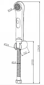 Гигиенический душ с держателем Bravat хром D9122CP-RUS, 2