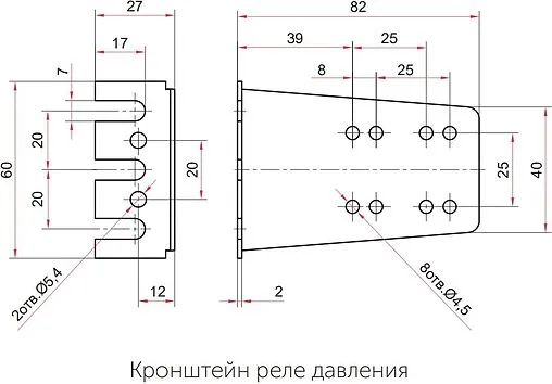 Реле давления Росма РД-2Р модель 35 ½&quot;н 00000024000