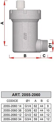 Воздухоотводчик автоматический ½&quot;н Far Gaiser FA 2060 12