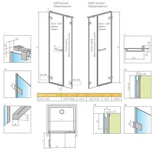 Дверь в нишу 1000мм прозрачное стекло Radaway Arta DWS 100 R 386628-03-01R+386091-03-01R Дверь в нишу 1000мм прозрачное стекло Radaway Arta DWS 100 R 386628-03-01R+386091-03-01R, 2