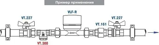 Фильтр прямой сетчатый ½"в x ½"в Valtec VT.388.N.04 Фильтр прямой сетчатый ½"в x ½"в Valtec VT.388.N.04