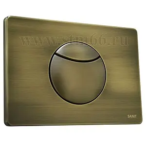 Клавиша смыва для унитаза Sanit S703 16.703.D2..0000 бронза, 1