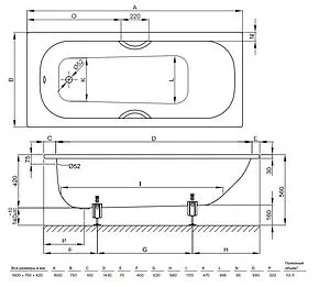 Ванна стальная Bette Form 160x75 без шумоизоляции белый 2943-000, 2