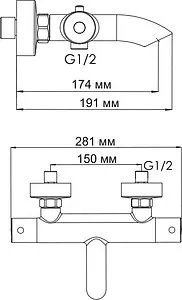 Термостат для ванны Wasserkraft Berkel хром 4811, 2