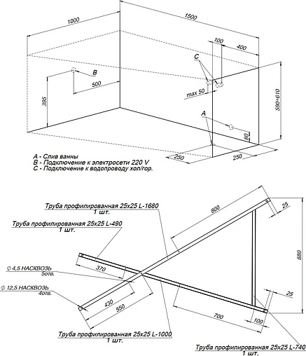 Ванна акриловая Aquanet Accord 150x100 L 00210270
