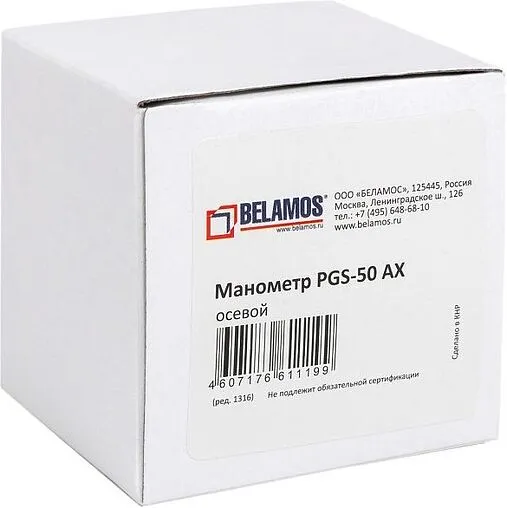 Манометр аксиальный Belamos 50мм 6 бар ¼&quot; PGS50 AX