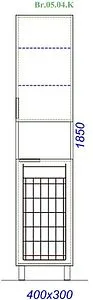 Шкаф-пенал напольный с бельевой корзиной Aqwella Brig 40 белый Br.05.04.K/W Шкаф-пенал напольный с бельевой корзиной Aqwella Brig 40 белый Br.05.04.K/W, 2